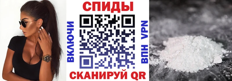 Amphetamine 97% shop наркотические препараты Ессентукская