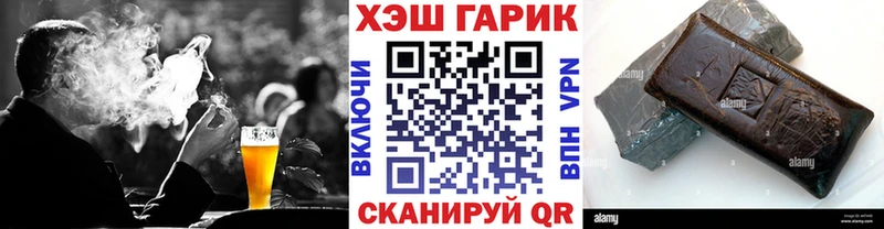 mega ССЫЛКА  Ессентукская  ГАШ 40% ТГК 