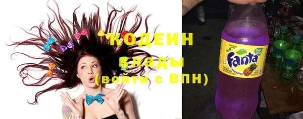 скорость Зеленокумск