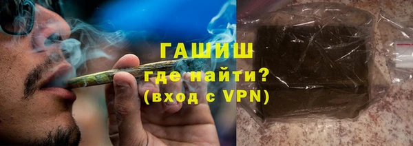 jwh Медвежьегорск