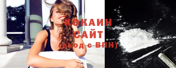 jwh Медвежьегорск