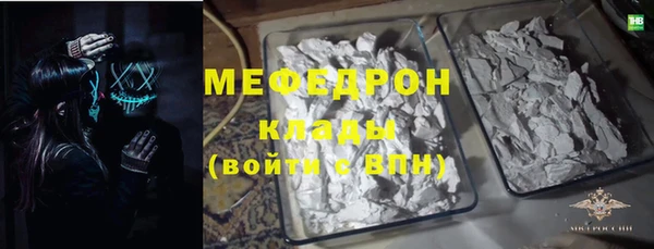 jwh Медвежьегорск