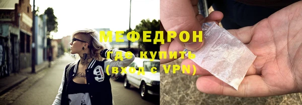 jwh Медвежьегорск