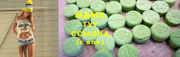 jwh Медвежьегорск
