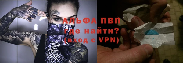 jwh Медвежьегорск