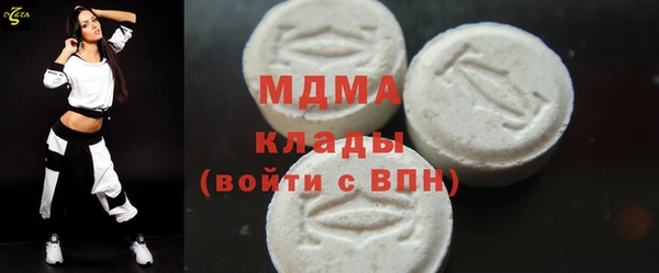 jwh Медвежьегорск