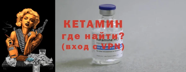 jwh Медвежьегорск
