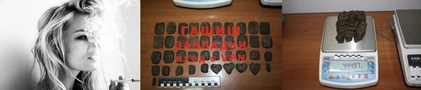 мефедрон Медногорск