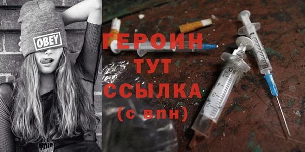 jwh Медвежьегорск