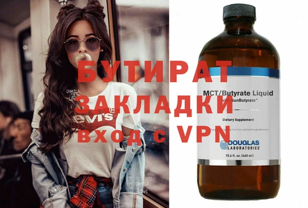 jwh Медвежьегорск