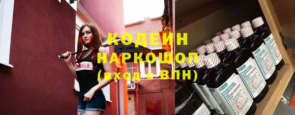 jwh Медвежьегорск