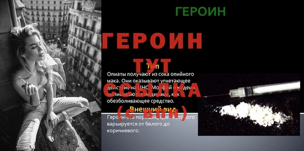 jwh Медвежьегорск