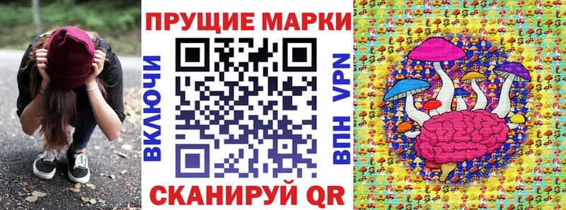 сколько стоит  Ессентукская  Марки NBOMe 1,5мг 
